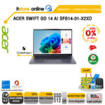 [ผ่อน 0% 10 ด.]ACER SWIFT GO 14 AI SFG14-01-X2XD/Snapdragon X Plus X1P-42-100/ประกัน 1 Year Onsite (3 Years)/