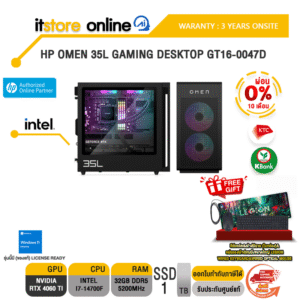 [ผ่อน 0% 10 ด.]HP OMEN 35L GAMING DESKTOP GT16-0047D /i7-14700F/ประกัน 3 Years Onsite/BY ITSTORE-ONLINE