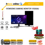 VIEWSONIC GAMING MONITOR VX2528J(IPS FHD/180Hz)/ประกัน 3 Years/BY ITSTORE ONLINE