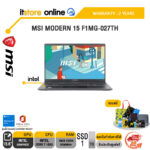 MSI Modern 15 F1MG-027TH /Core 7 processor 150U/ประกัน 2 Years/BY ITSTORE-ONLINE