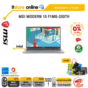 [ผ่อน 0% 10 ด.]MSI Modern 15 F1MG-233TH /Core 5 processor 120U/ประกัน 2 Years/BY ITSTORE-ONLINE