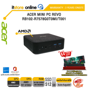 ACER AIO ASPIRE C27-1700-1238G0T27Mi/T003 (DQ.BJKST.003) /i5-1235U/ประกัน 3 Years Onsite/BY ITSTORE-ONLINE