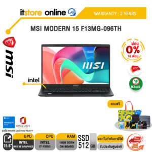[ผ่อน 0% 10 ด.]MSI Modern 15 F13MG-096TH /i7-1355U/ประกัน 2 Years/BY ITSTORE-ONLINE