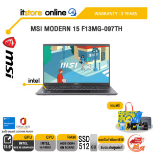 MSI Modern 15 F13MG-097TH /i5-1335U/ประกัน 2 Years/BY ITSTORE-ONLINE
