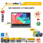 [ผ่อน 0% 10 ด.]MSI Modern 14 F13MG-098TH /i5-1335U/ประกัน 2 Years/BY ITSTORE-ONLINE