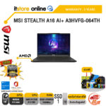 MSI Stealth A16 AI+ A3HVFG-064TH /Ryzen AI 9 365/ประกัน 3 Years/BY ITSTORE-ONLINE1