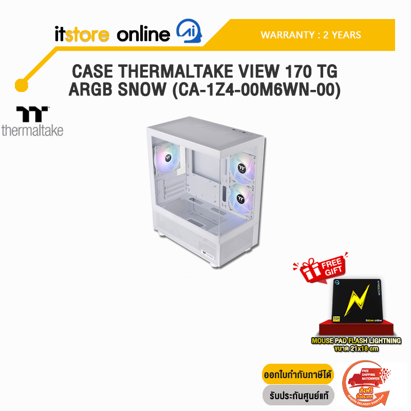 CASE THERMALTAKE VIEW 170 TG ARGB SNOW (CA-1Z4-00M6WN-00)/ประกัน 2 YEARS/BY ITSTORE-ONLINE