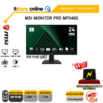 MSI MONITOR PRO MP245G (IPS FHD 100Hz)/ประกัน 3 Years Onsite/BY ITSTORE-ONLINE