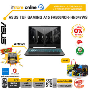 [ผ่อน 0% 10 ด.]ASUS TUF GAMING A15 FA506NCR-HN047WS /R7 7435HS/ประกัน 2 Years Onsite + 1 Year Perfact Warranty/BY ITSTORE-ONLINE