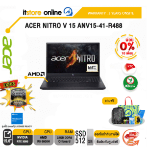 [ผ่อน 0% 10 ด.]ACER NITRO V 15 ANV15-41-R488 /R5 6600H/ประกัน 3 Years onsite/BY ITSTORE-ONLINE