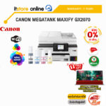 [ผ่อน 0% 10 ด.]CANON MEGATANK MAXIFY GX2070/ประกัน 2 Years/BY ITSTORE ONLINE