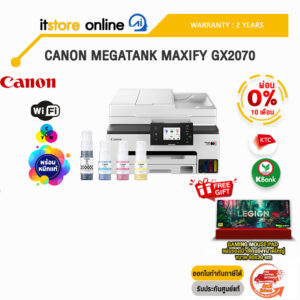 [ผ่อน 0% 10 ด.]CANON MEGATANK MAXIFY GX2070/ประกัน 2 Years/BY ITSTORE ONLINE