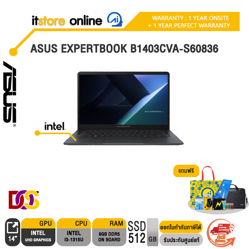 ASUS EXPERTBOOK B1403CVA-S60836 /I3-1315U/ประกัน 1 Year Onsite + 1Y Perfect warranty/BY ITSTORE-ONLINE