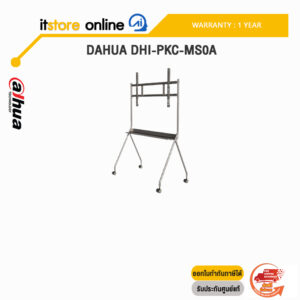 DAHUA DHI-PKC-MS0A/ประกัน1 Year/BY ITSTORE ONLINE