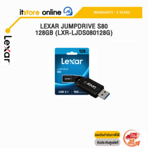LEXAR JUMPDRIVE S80 128GB (LXR-LJDS080128G)/ประกัน 3 ปี/BY ITSTORE ONLINE