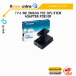 TP-LINK OMADA POE SPLITTER ADAPTER POE10R/ประกัน1YEAR/BY ITSTORE-ONLINE