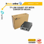 TP-LINK GIGABIT SFP MEDIA CONVERTER MC220L/ประกัน1YEAR/BY ITSTORE-ONLINE