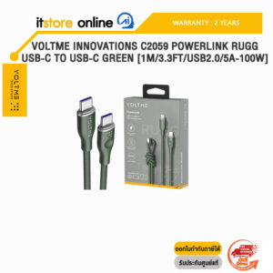 VOLTME INNOVATIONS C2059 POWERLINK RUGG USB-C TO USB-C GREEN [1M/3.3FT/USB2.0/5A-100W] /ประกัน 2 Years/BY ITSTORE-ONLINE