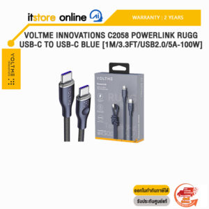 VOLTME INNOVATIONS C2058 POWERLINK RUGG USB-C TO USB-C BLUE [1M/3.3FT/USB2.0/5A-100W] /ประกัน 2 Years/BY ITSTORE-ONLINE