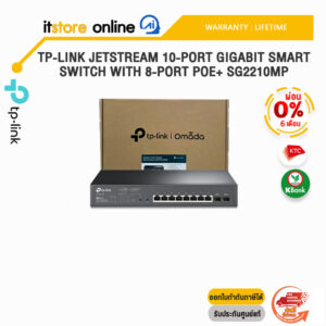 [ผ่อน 0% 6 ด.]TP-LINK JETSTREAM 10-PORT GIGABIT SMART SWITCH WITH 8-PORT POE+ SG2210MP/ประกัน LIMITED LIFETIME/BY ITSTORE ONLINE