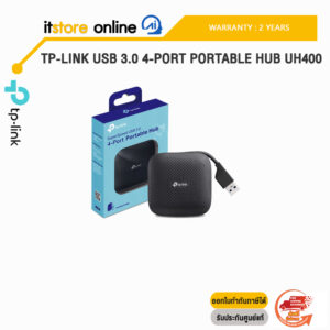 TP-LINK USB 3.0 4-PORT PORTABLE HUB UH400/ประกัน 2 Years/BY ITSTORE ONLINE