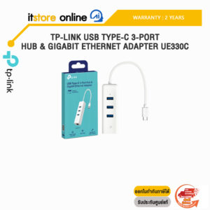 TP-LINK USB TYPE-C 3-PORT HUB & GIGABIT ETHERNET ADAPTER UE330C/ประกัน 2 Years/BY ITSTORE ONLINE