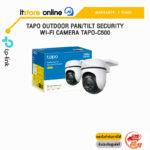 TAPO OUTDOOR PAN/TILT SECURITY WI-FI CAMERA TAPO-C500/ประกัน 2YEARS/BY ITSTORE ONLINE