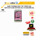 [ผ่อน 0% 3 ด.]CASE THERMALTAKE THE TOWER 300 MATCHA PLUM EDITION (CA-1Y4-00SJWN-00)/ประกัน 2 YEARS/BY ITSTORE-ONLINE