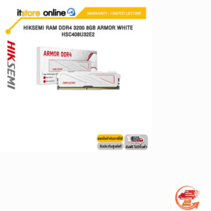 HIKSEMI RAM DDR4 3200 8GB ARMOR WHITE HSC408U32E2/ประกัน limited lifetime/BY ITSTORE-ONLINE
