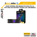 Lexar Internal SSD NM1090 PCIe G5x4 2TB, GL, with RGB Fan Heatsink LPAH300 (LXR-LNM1090002T)/ประกัน 5 Y/BY ITSTORE-ONLINE
