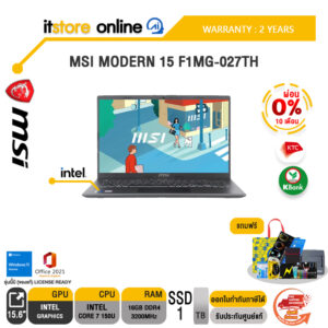 [ผ่อน 0% 10 ด.]MSI Modern 15 F1MG-027TH /Core 7 processor 150U/ประกัน 2 Years/BY ITSTORE-ONLINE