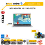 MSI Modern 15 F1MG-233TH /Core 5 processor 120U/ประกัน 2 Years/BY ITSTORE-ONLINE