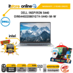 DELL INSPIRON 5440 OIN5440220801GTH-5440-IM-W /Core 7 150U/ประกัน 2 Years Onsite/BY ITSTORE-ONLINE
