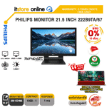 [ผ่อน 0% 10 ด.]PHILIPS MONITOR 21.5 INCH 222B9TA/67(TN FHD/60Hz)/ประกัน 3 Years Onsite+ BKK Only/BY ITSTORE ONLINE