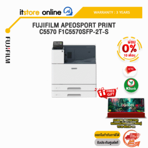 [ผ่อน 0% 10 ด.]FUJIFILM APEOSPORT PRINT C5570 F1C5570SFP-2T-S/ประกัน 3 Years/BY ITSTORE ONLINE