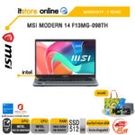 MSI Modern 14 F13MG-098TH /i5-1335U/ประกัน 2 Years/BY ITSTORE-ONLINE