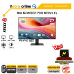 MSI MONITOR PRO MP275 E2 (IPS FHD 120Hz)/ประกัน 3 Years Onsite/BY ITSTORE-ONLINE