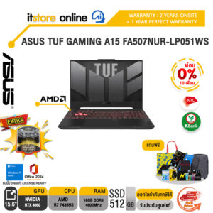 [ผ่อน 0% 10 เดือน]ASUS TUF GAMING A15 FA507NUR-LP051WS /R7 7435HS/ประกัน 2 Years Onsite + 1 Year Perfact Warranty/BY ITSTORE-ONLINE