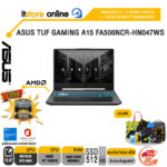 ASUS TUF GAMING A15 FA506NCR-HN047WS /R7 7435HS/ประกัน 2 Years Onsite + 1 Year Perfact Warranty/BY ITSTORE-ONLINE
