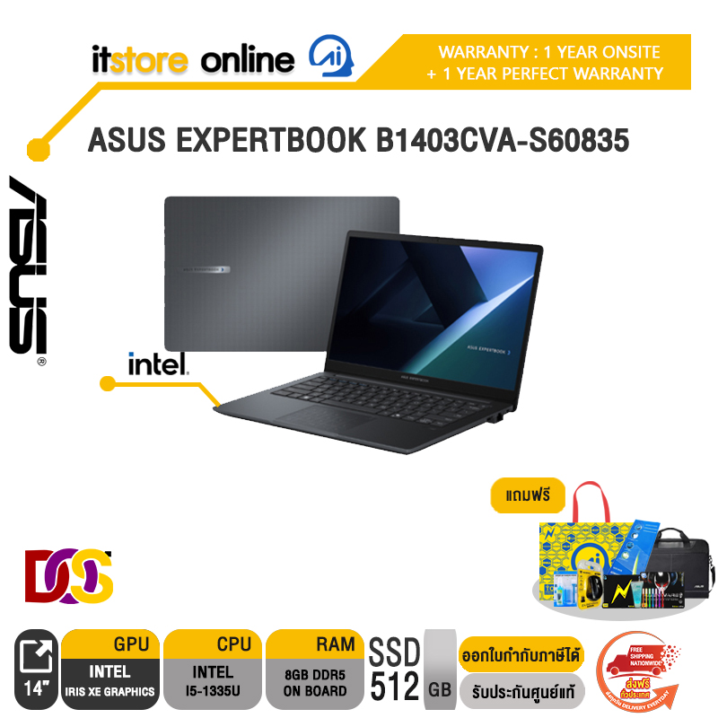 ASUS EXPERTBOOK B1403CVA-S60835 /i5-1335U/ประกัน 1 Years Onsite + 1Y Perfect warranty/BY ITSTORE-ONLINE