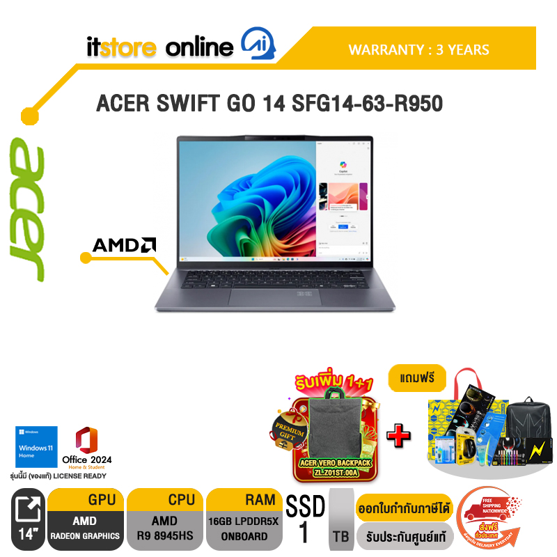 ACER SWIFT GO 14 SFG14-63-R950 /R9 8945HS/ประกัน 3 Years/BY ITSTORE-ONLINE