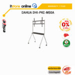 [ผ่อน 0% 10 ด.]DAHUA DHI-PKC-MS0A/ประกัน1 Year/BY ITSTORE ONLINE