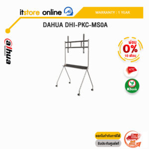 [ผ่อน 0% 10 ด.]DAHUA DHI-PKC-MS0A/ประกัน1 Year/BY ITSTORE ONLINE
