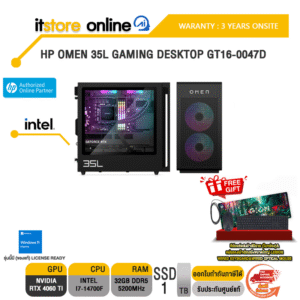 HP OMEN 35L GAMING DESKTOP GT16-0047D /i7-14700F/ประกัน 3 Years Onsite/BY ITSTORE-ONLINE