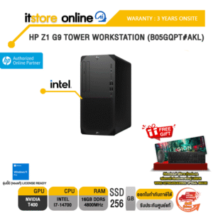 HP Z1 G9 TOWER WORKSTATION (B05GQPT#AKL) /i7-14700/ประกัน 3 Years Onsite/BY ITSTORE-ONLINE