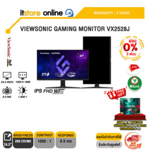 [ผ่อน 0% 10 ด.]VIEWSONIC GAMING MONITOR VX2528J(IPS FHD/180Hz)/ประกัน 3 Years/BY ITSTORE ONLINE