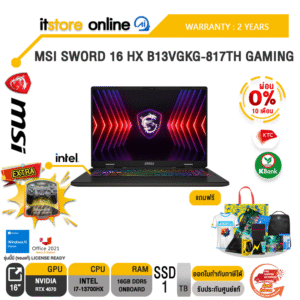[ผ่อน 0% 10 ด.]MSI SWORD 16 HX B13VGKG-817TH GAMING /i7-13700HX/ประกัน 2 Years/BY ITSTORE-ONLINE