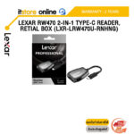 Lexar RW470 2-in-1 Type-C Reader, Retial Box (LXR-LRW470U-RNHNG)/ประกัน 2 Years/