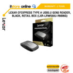 Lexar CFexpress Type A USB3.2 Gen2 Reader, Black, Retail Box (LXR-LRW530U-RNBNG)/ประกัน 2 Years/BY ITSTORE-ONLINE