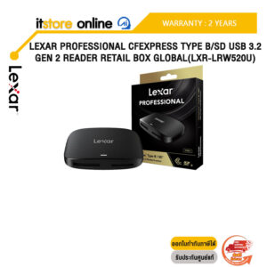 Lexar Professional CFexpress Type B/SD USB 3.2 Gen 2 Reader Retail Box Global(LXR-LRW520U)/ประกัน 2 Years/BY ITSTORE-ONLINE